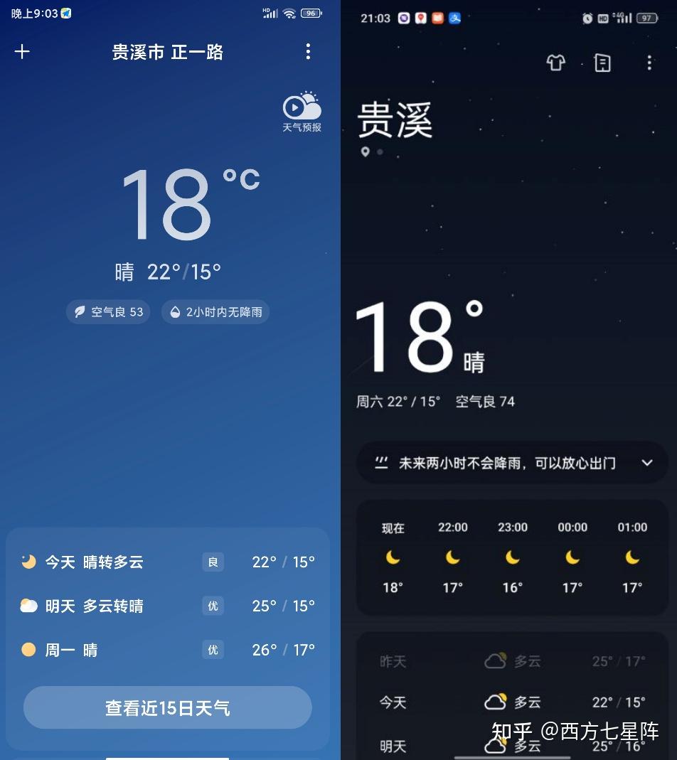 锤子手机打游戏能打多久_打锤子能手机游戏嘛_打锤子的游戏