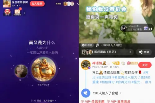 五一吃瓜官网网页版_抖音官网网页版_哔哩哔哩网页版官网