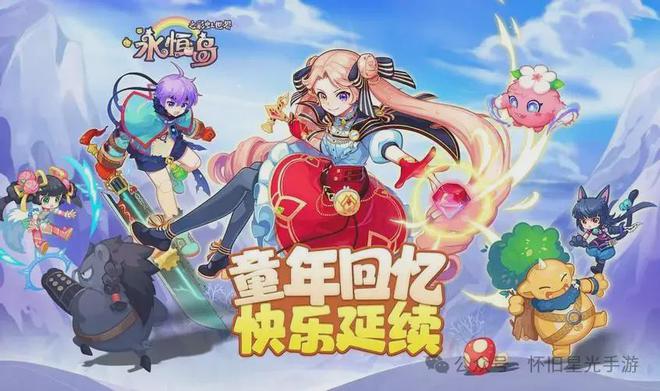 手机游戏平台_手机游戏手游_pratygo手机游戏