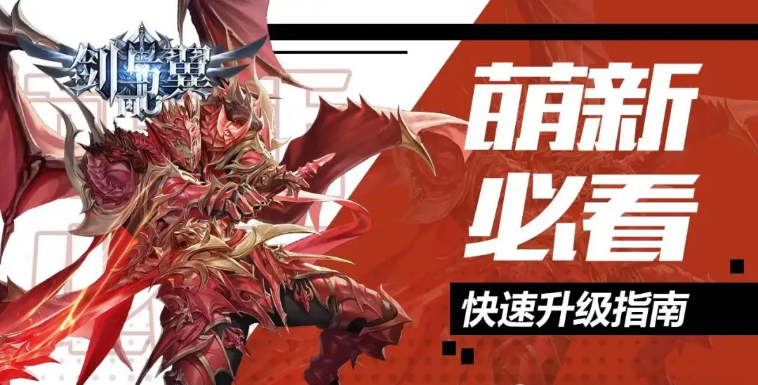 手机游戏手游_手机游戏平台_pratygo手机游戏