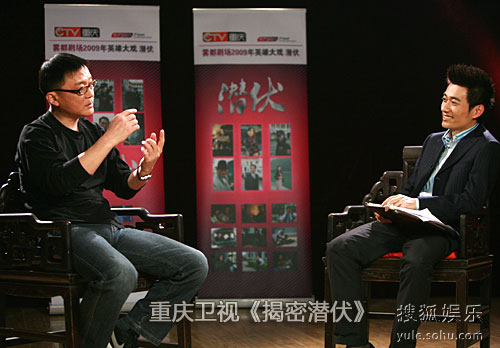 潜伏电影免费观看完整版_潜伏1高清完整版在线观看_潜伏高清观看在线完整版中文