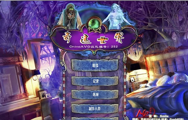 下载大型单机手游的app_大型单机手游下载平台哪个好用_大型手机单机游戏下载平台