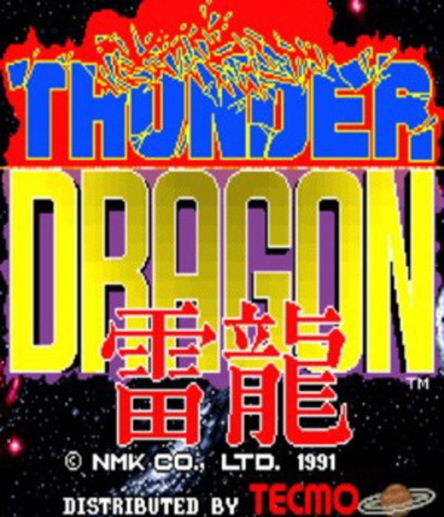 电脑手机街机游戏模拟器_pc模拟街机_街机游戏手机模拟器app