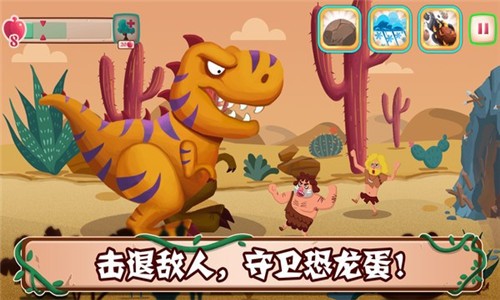 不错的手机生存类游戏下载_手机生存类游戏_苹果手机生存类游戏