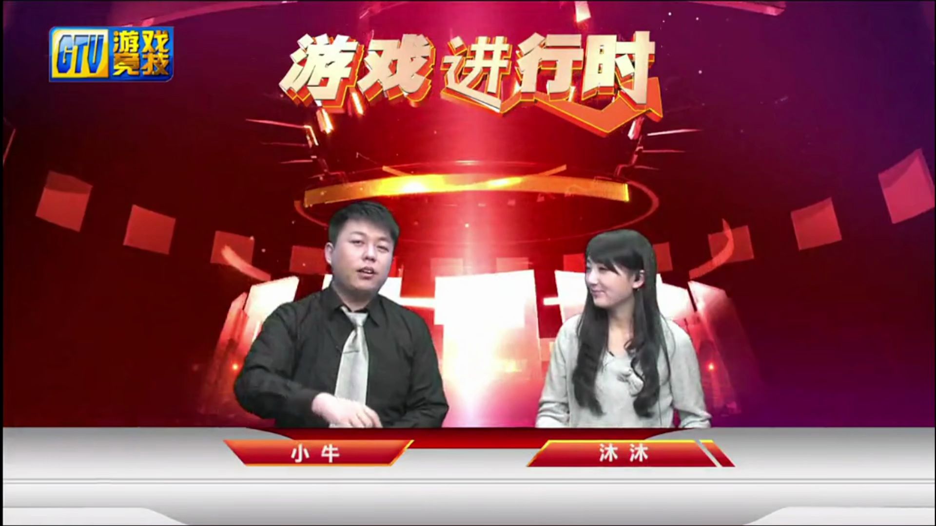 笑笑爱解说_爱笑游戏解说手机游戏视频_爱笑熊解说游戏