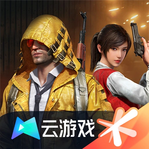 xboxone云游戏_云游戏xbox_xbox云游戏手机配置