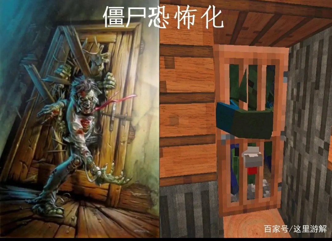 《恐怖手机游戏》小说-探索废弃医院的恐怖真相，手机游戏让我如
