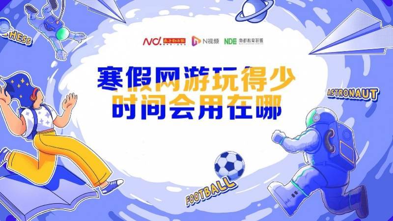 加密儿童手机游戏软件_儿童手机游戏加密_加密版手机游戏(单机)