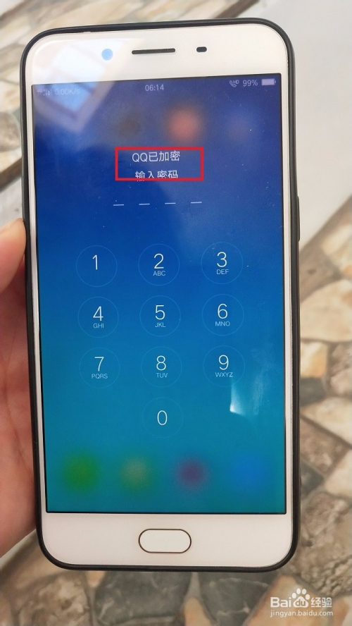 加密儿童手机游戏软件_加密版手机游戏(单机)_儿童手机游戏加密