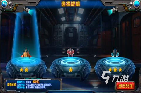 百元以内复古游戏手机排行_复古小游戏手机版_复古游戏app