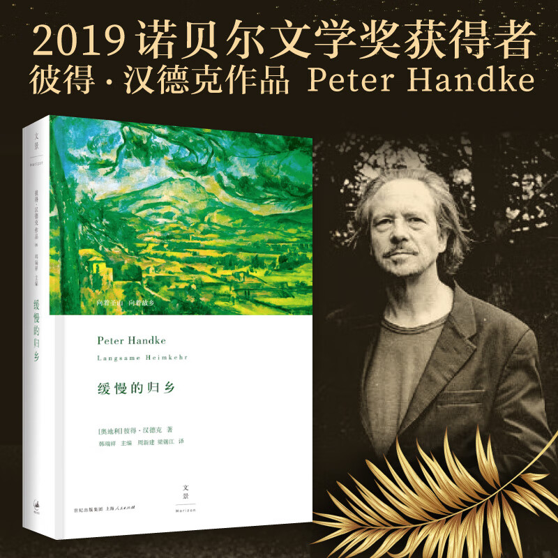 2019什么年_戊戌年2019_己亥年是哪一年2019