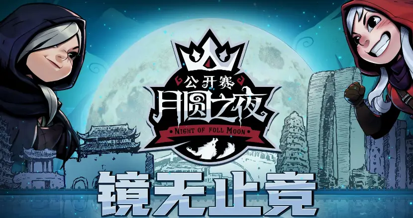单机进化手机游戏大全_单机进化类手机游戏_单机游戏手机进化