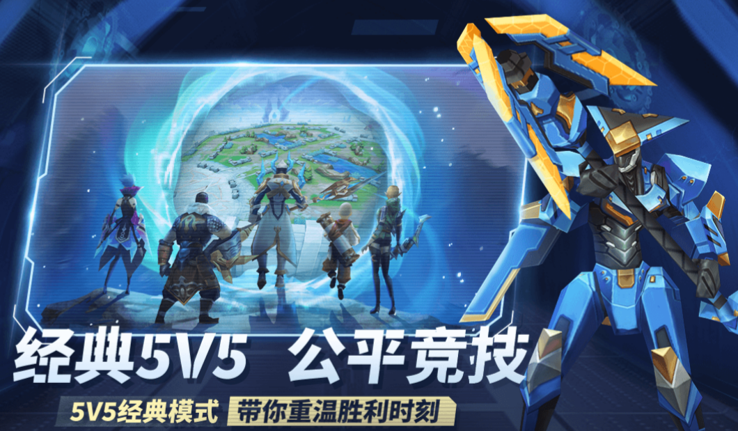 关于lol的手机游戏_lol手机小游戏_lol相关手机游戏