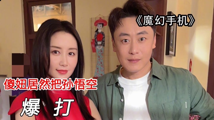 搞笑解说魔幻手机游戏_解说搞笑魔幻手机游戏视频_解说搞笑魔幻手机游戏