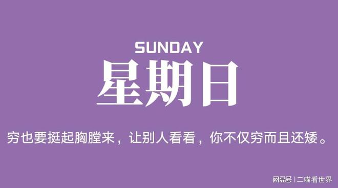 打工老板不给钱怎么办_打工是不可能打工的_打工吧