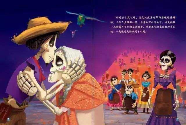 活着1994电影_电影活着1994版葛优主演_电影活着简介