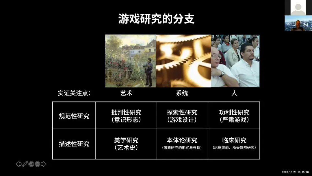 大型手机市场游戏有哪些_大型手机游戏市场_手机游戏市场排名