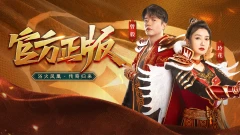 建模的手机游戏_游戏建模手机软件_高建模手机游戏