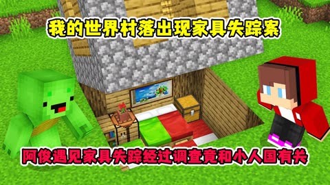 动画版的游戏_动画版手机游戏大全_动画游戏手机版