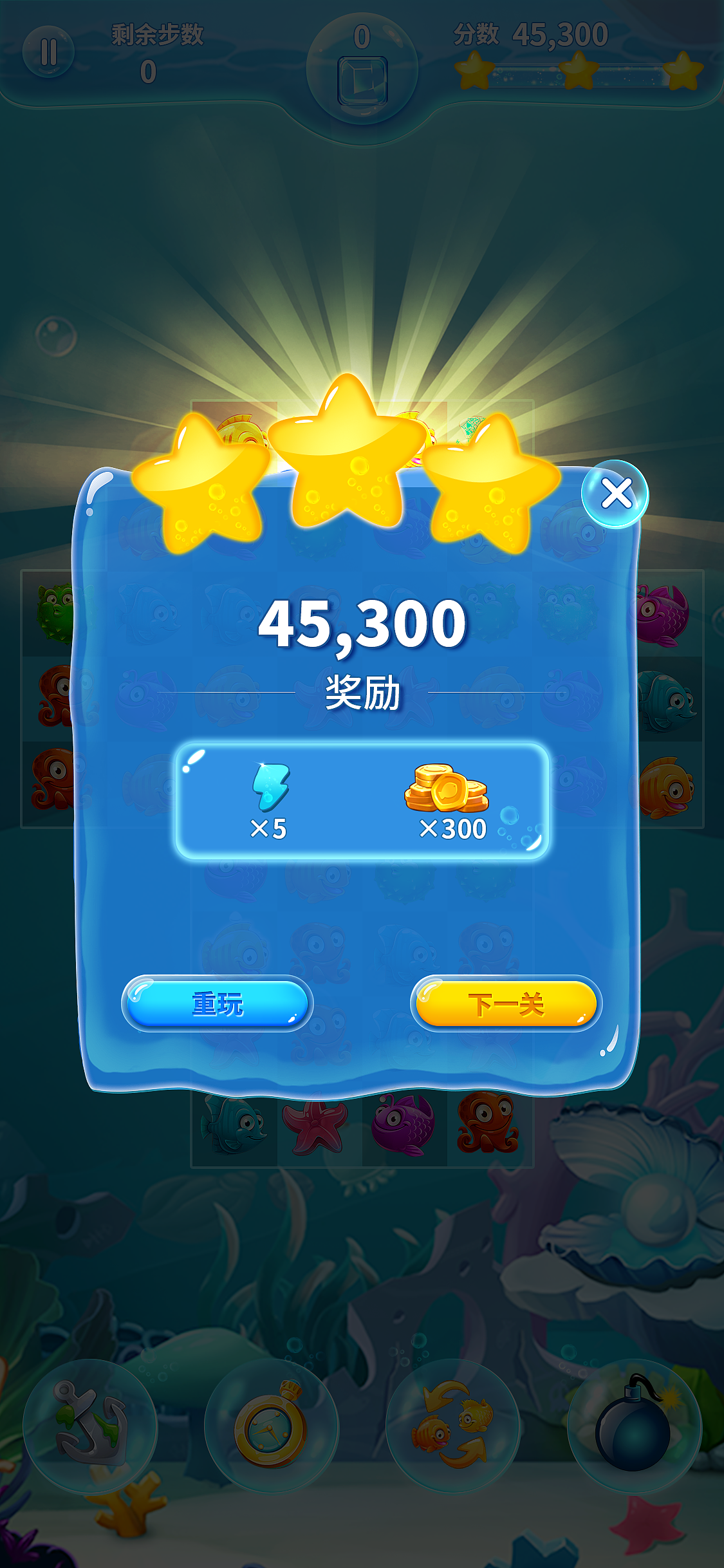 musoft游戏手机版_三国单机版手机游戏_三国志单机版手机游戏