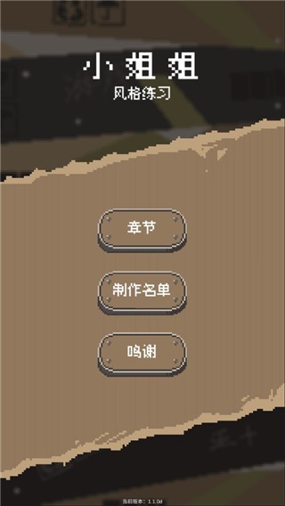 付费手机游戏在哪买_付费游戏 手机_付费手机游戏推荐