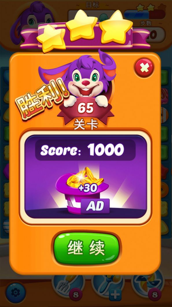 大圣道手机游戏_大圣道手机游戏破解版_大圣道全