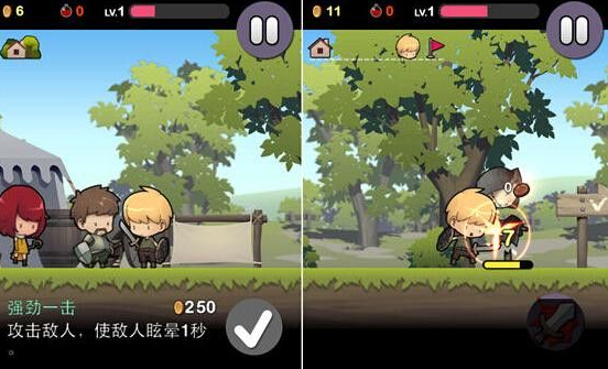 上古卷轴5莱迪亚_上古卷轴莱迪亚_上古卷轴莱迪亚强吗