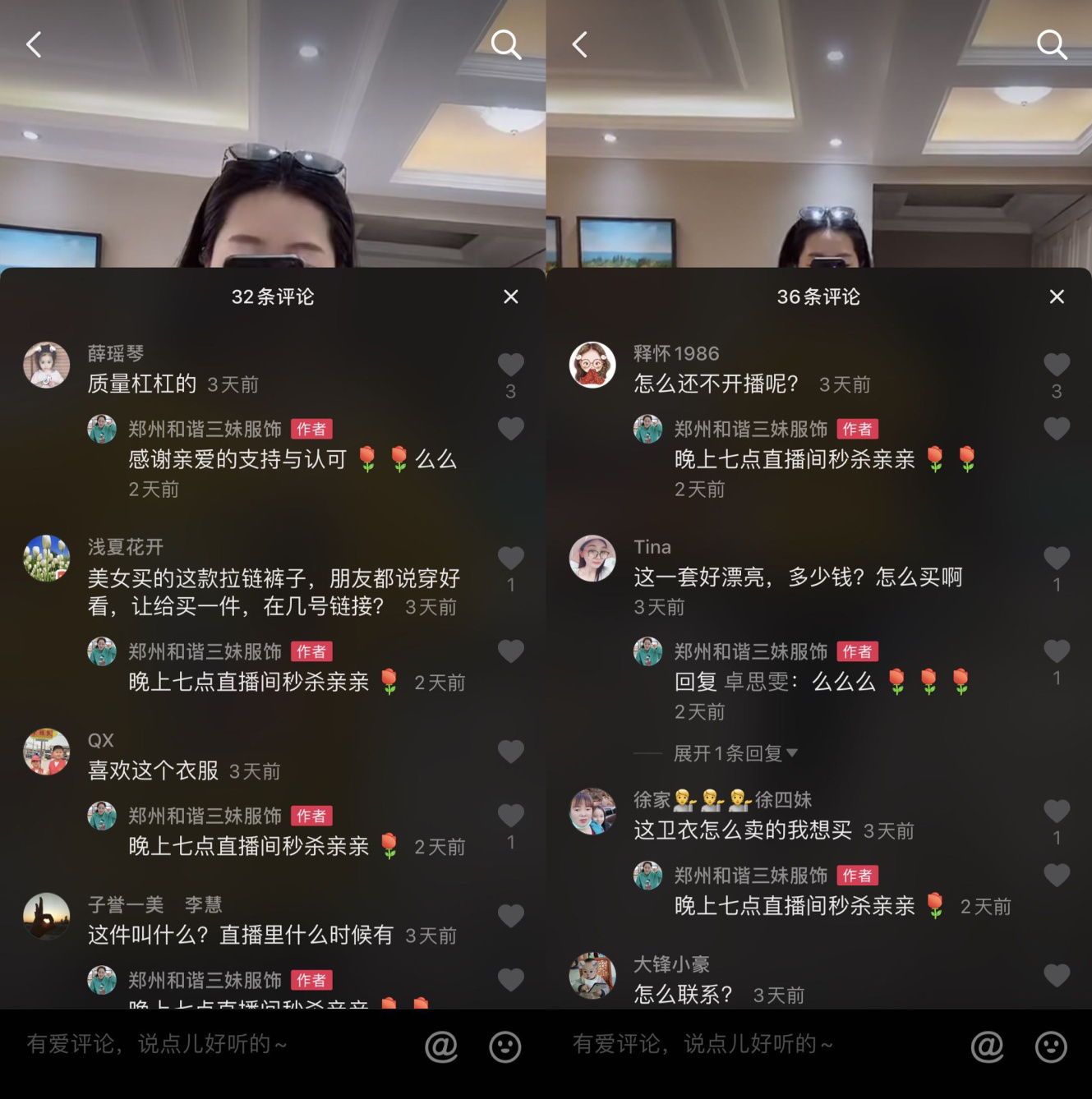 直播手机游戏需要准备什么_店里想搞手机游戏直播_做手机直播游戏要用哪些东西