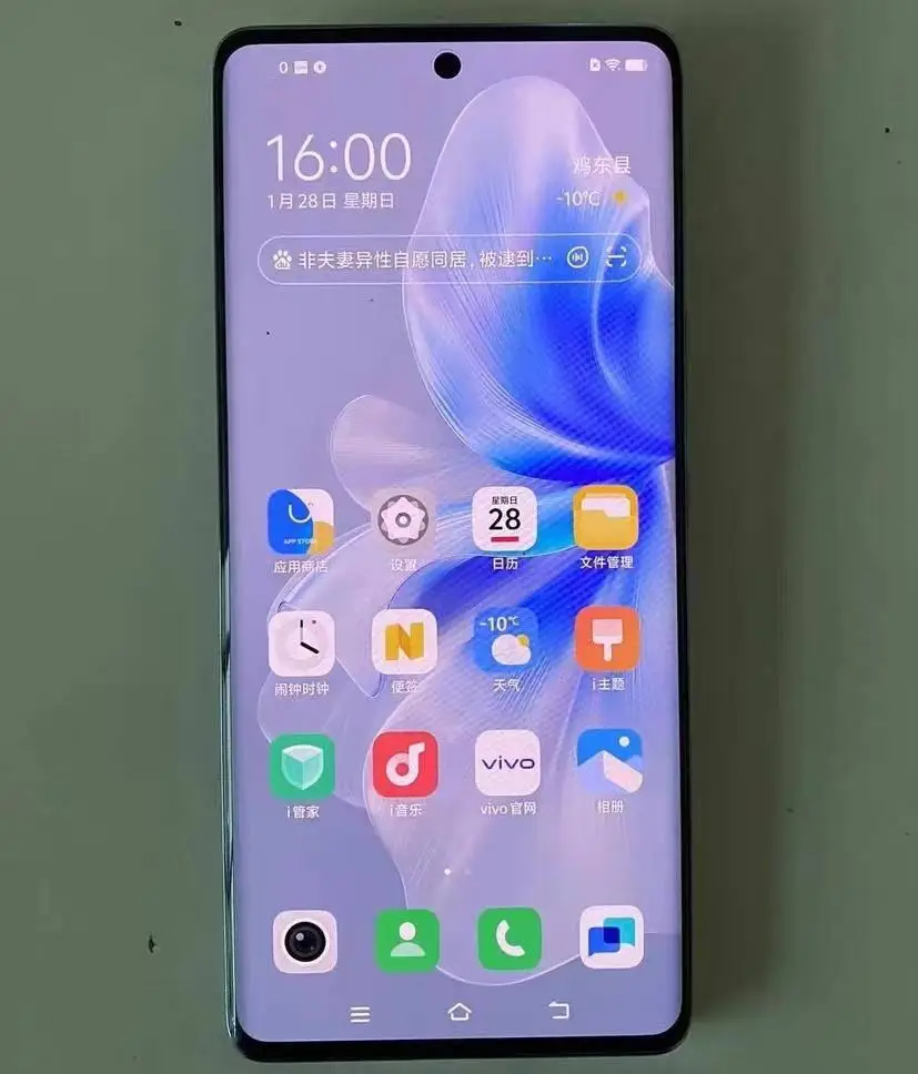 vivo手机新款打游戏_vivo手机专门打游戏的_vivo打游戏的手机