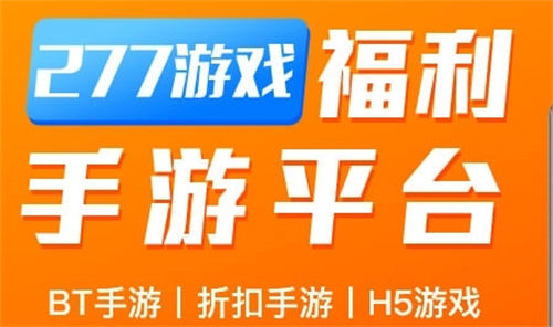 攻城游戏手机游戏推荐最新_游戏攻城_游戏攻城最新推荐手机版
