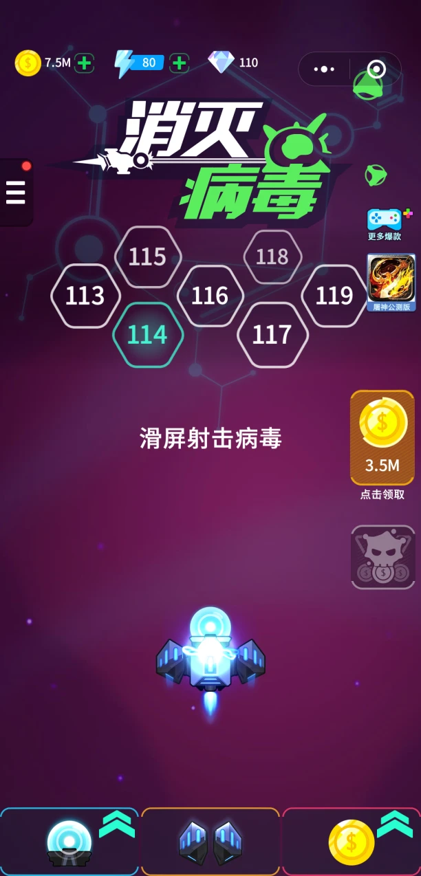 中学生手机游戏_初中生的游戏_初中生成谜手机游戏