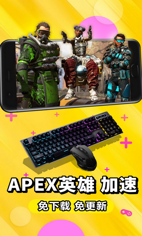 xgp手机云游戏画质_画质最好的云游戏平台_画质云游戏助手