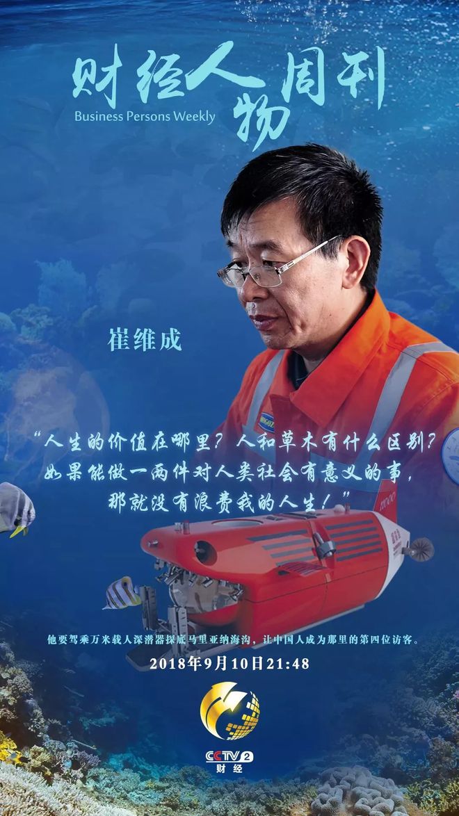 堀越二郎_堀越二郎_堀越二郎