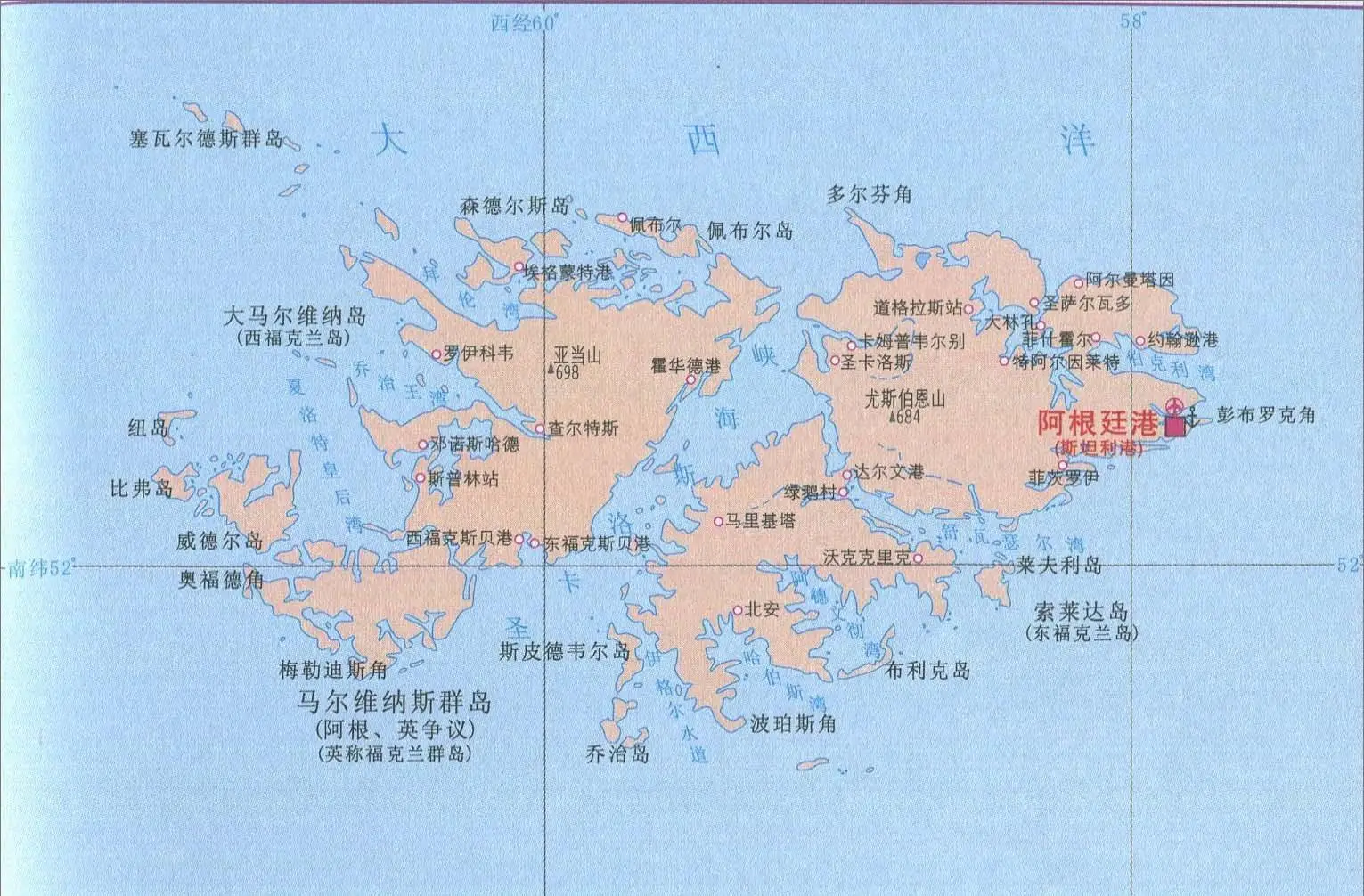 东瀛版手机游戏大全_东瀛游戏网址_东瀛游戏手机版