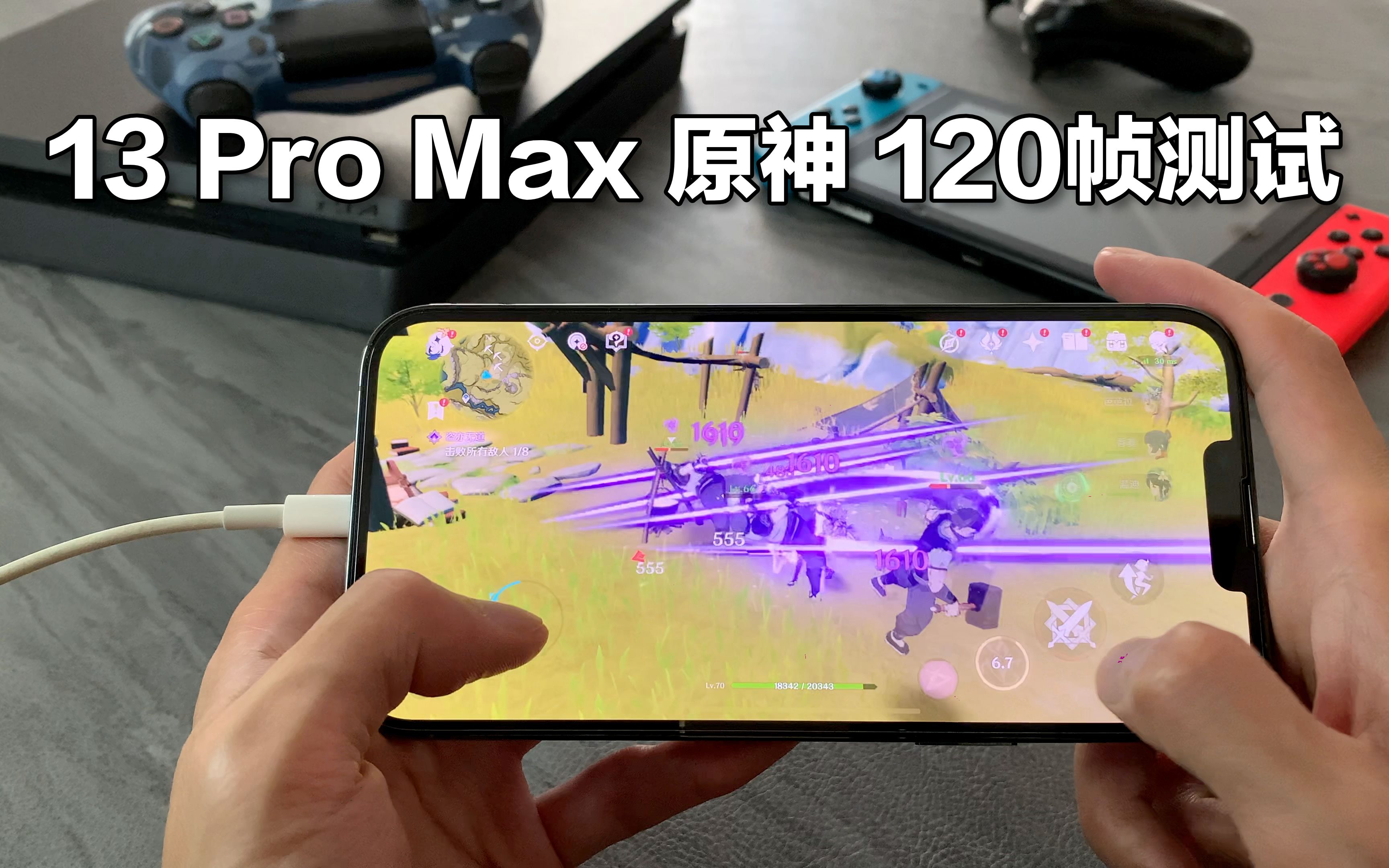 大家用手机玩的模拟游戏_模拟玩手机游戏用什么手柄_手机玩模拟游戏都用哪个平台