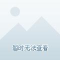 超流畅吃鸡软件_能吃鸡的游戏_100元流畅吃鸡手机游戏