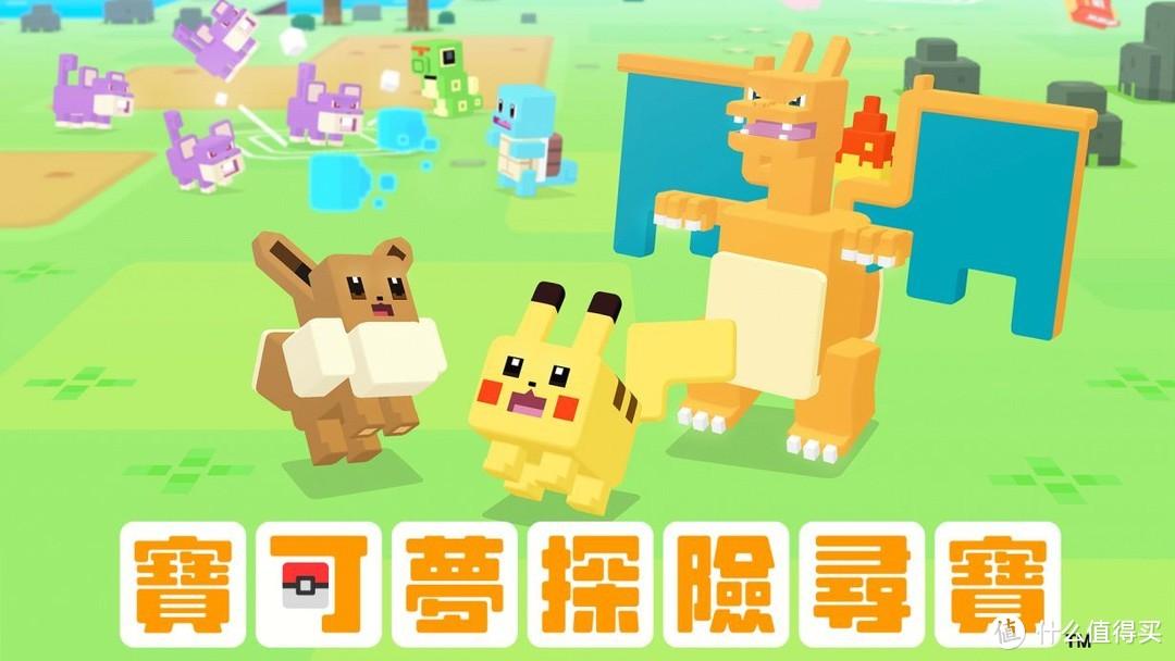80个人同时玩的手机游戏-80 人同玩的手机游戏：宏大场景与团队协作的全新体验