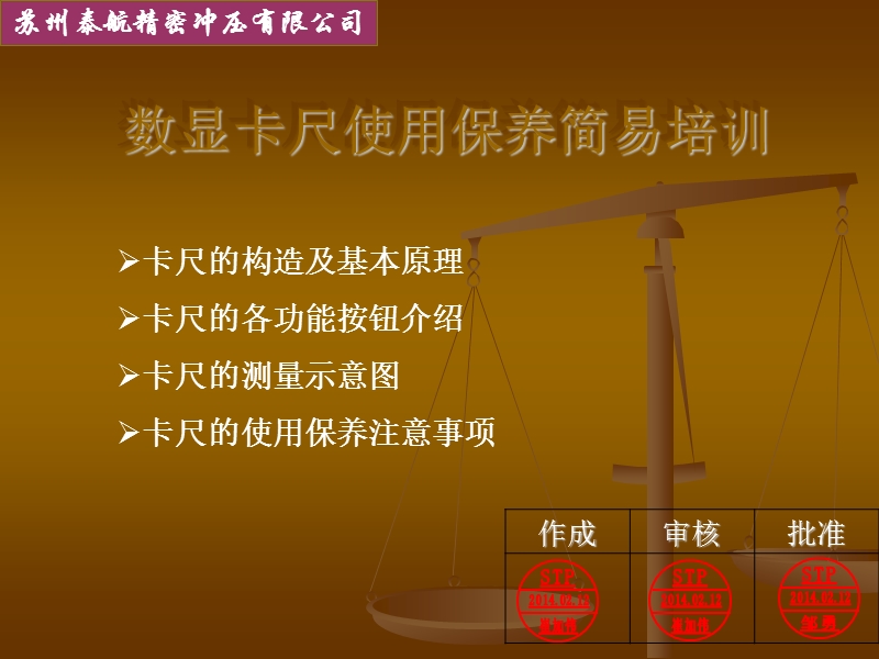 1兆等于多少kb-1 兆等于多少 kb？数字时代数据单位换算指南