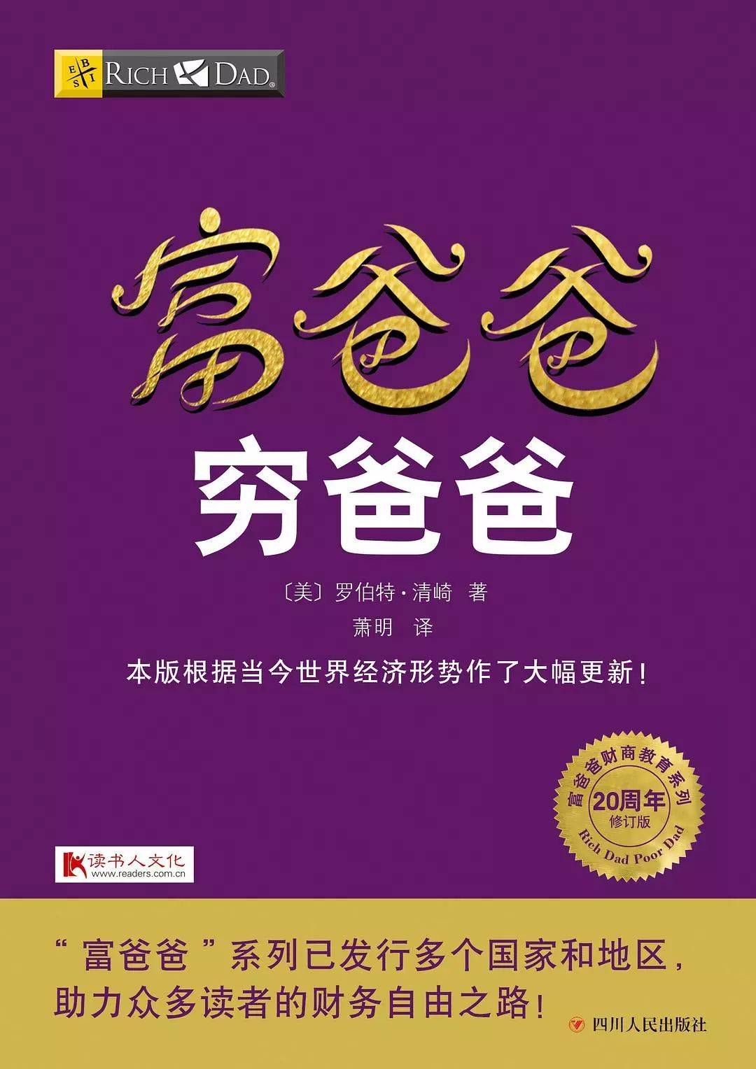 充电连接电脑_kindle和电脑连接只充电_kindle连接电脑只充电