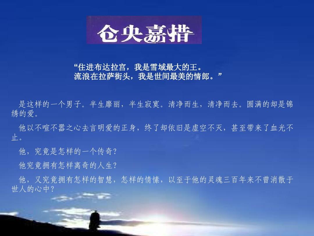 孙策字伯符名与字的关系_孙策伯符_孙策为什么字伯符