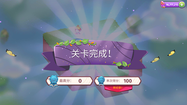 分屏手机游戏_分屏手机游戏双人_分屏手机游戏有哪些