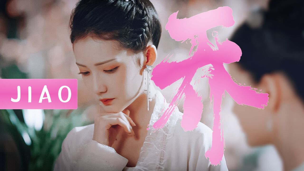 春闺梦里人电视剧演员_电视剧春闺梦里人_春闺梦里人手机免费观看