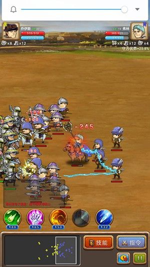 4399招兵买马的游戏_4399招兵游戏推荐手机_招兵游戏手游