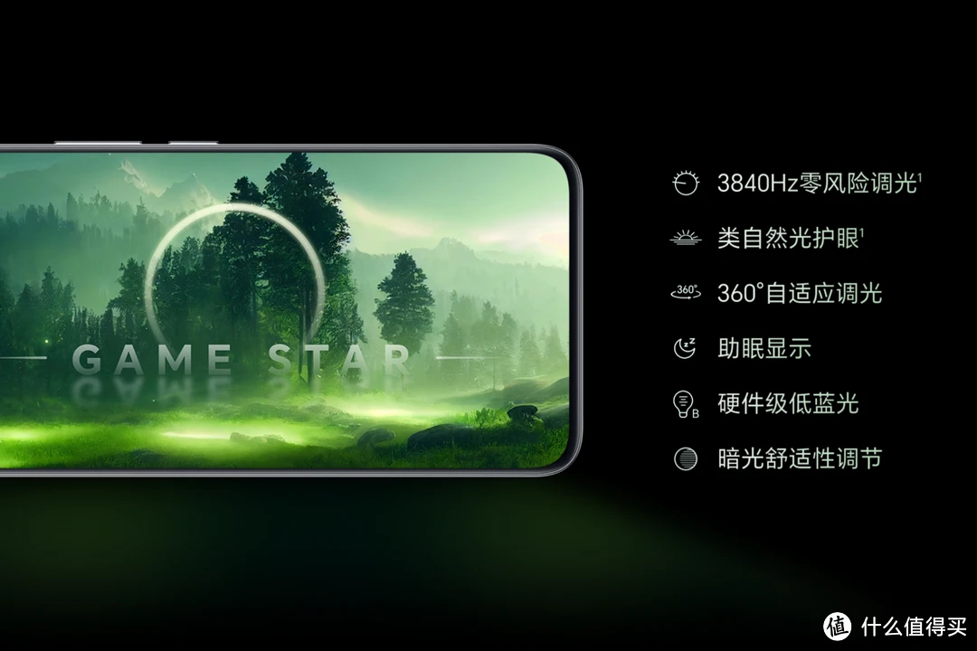 360手机玩游戏视频_360手机打游戏怎么样_视频玩手机游戏360度旋转