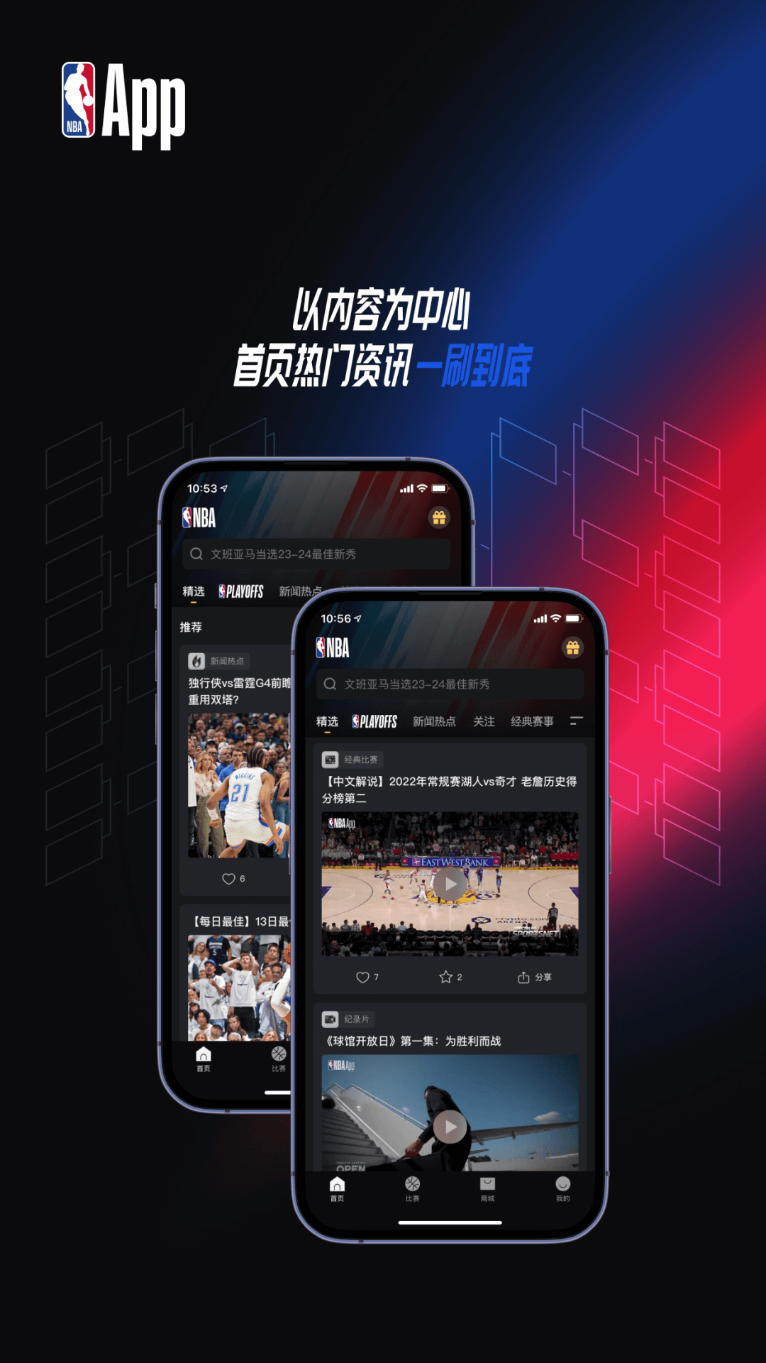 视频玩手机游戏360度旋转_360手机玩游戏视频_360手机打游戏怎么样
