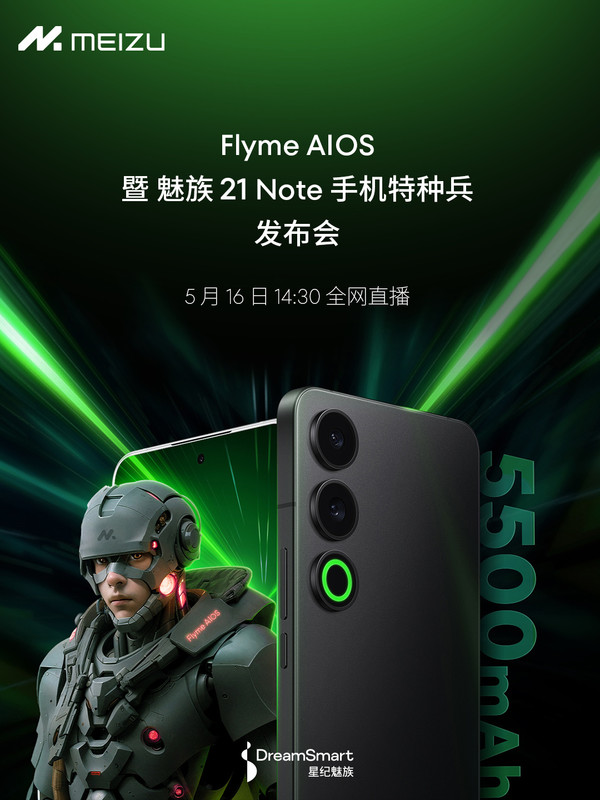 360手机打游戏怎么样_360手机玩游戏视频_视频玩手机游戏360度旋转