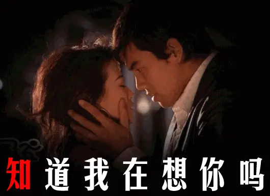 榎本恵_榎本恵ed2k_榎本恵作品番号名