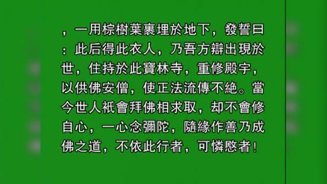 拜佛拍照手机游戏_拍照拍照手机_拍照任务游戏