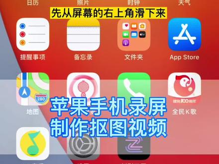 用抖音直播电脑游戏_电脑怎么直播手机游戏抖音_抖音直播电脑手机游戏开摄像头
