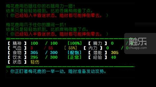 不离不弃手机游戏_放弃手游_遗弃手机游戏